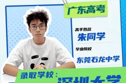 高考英语135分！从爱打游戏到爱做题，高三生的逆袭范本，快抄！