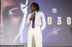 巴萨新星德罗：费尔明转会切尔西后，谁将接过中场指挥棒？