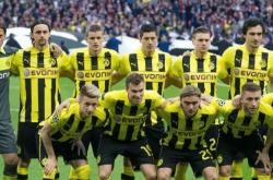 海登海姆 VS 多特蒙德