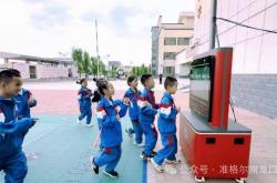 从“AI”体育到“爱”体育：龙口小学的科技体育新图景