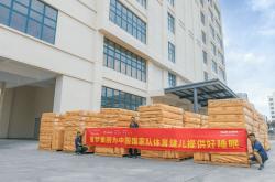 爱梦向中国国家队交付17000+件睡眠产品，舒达助力体育健儿勇创佳绩