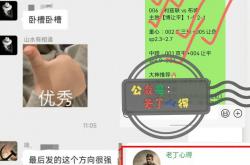 海登海姆vs波鸿，算法预警！海登海姆主场太差，不能支持？