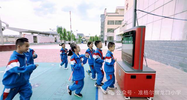 从“AI”体育到“爱”体育：龙口小学的科技体育新图景