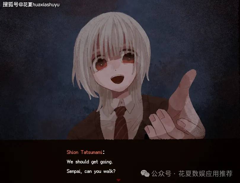 苹果IOS游戏下载:「终焉车站-Saihate Station」-Steam特别好评移植，耽美解谜恐怖ADV，相互依存爱恨交织