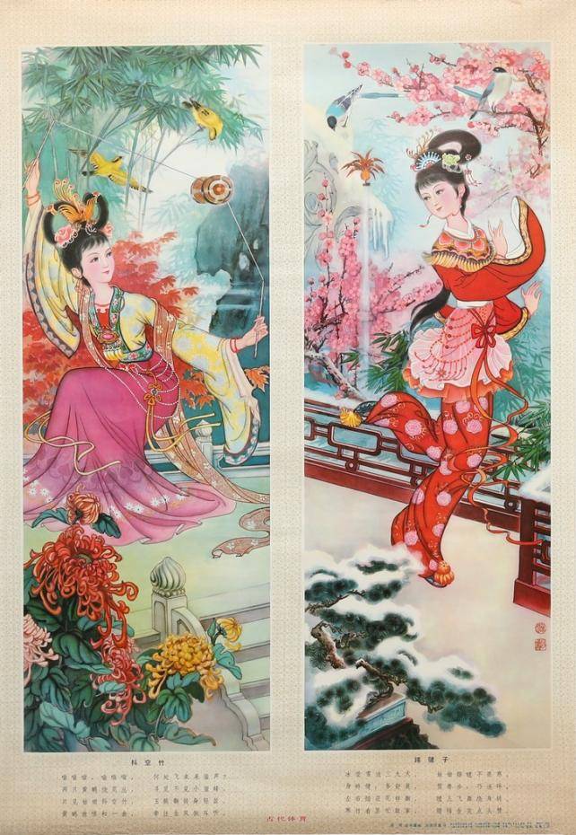 从童年游戏到神话战场—《哪吒》电影如何用游戏与体育讲述中国故事