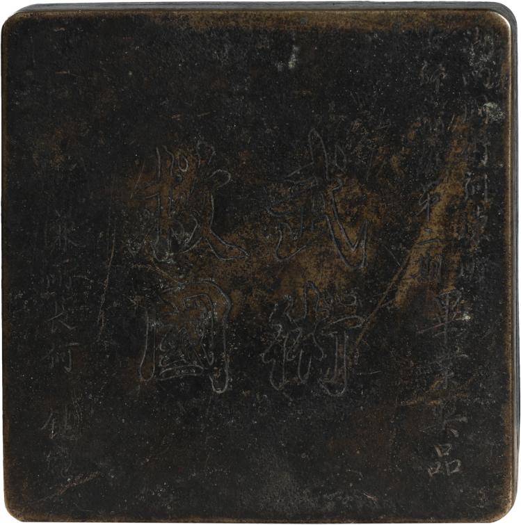 从童年游戏到神话战场—《哪吒》电影如何用游戏与体育讲述中国故事