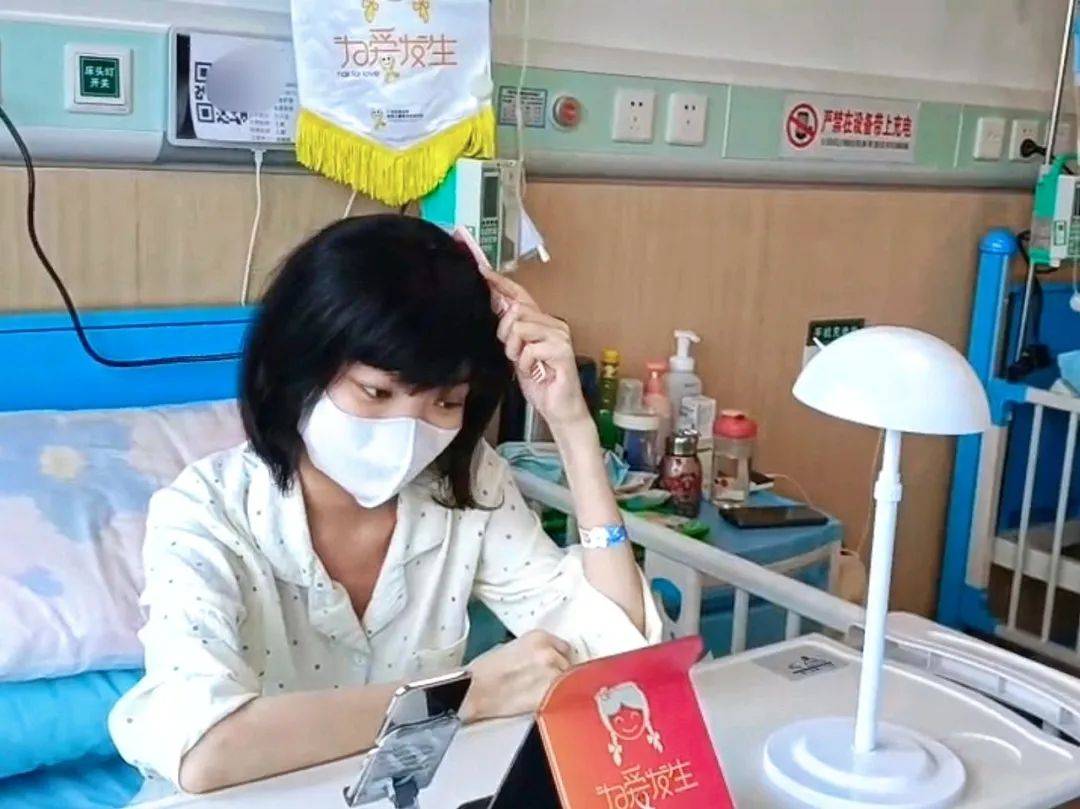 游戏师手记：假发、游戏师、结疗仪式——爱的桥梁