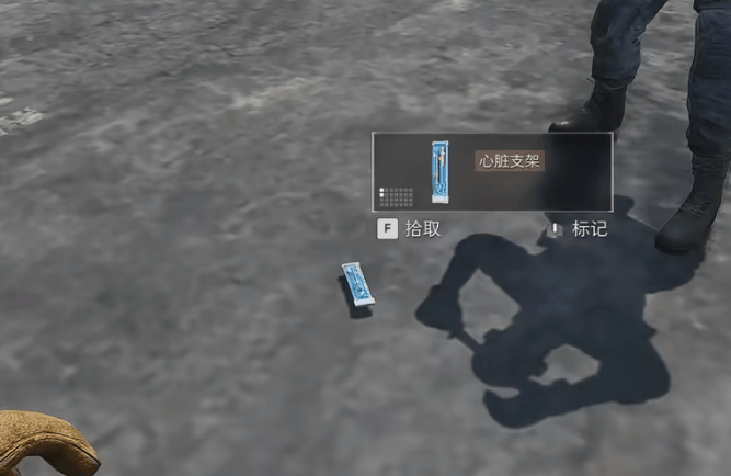 【白夜谈】在搜打撤游戏的地图中心呼唤爱