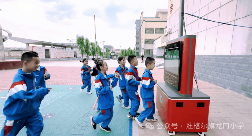从“AI”体育到“爱”体育：准格尔旗龙口小学的科技体育新图景