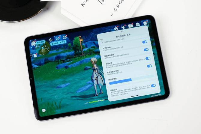 REDMI K Pad评测：旗舰性能小平板 重度游戏玩家最爱