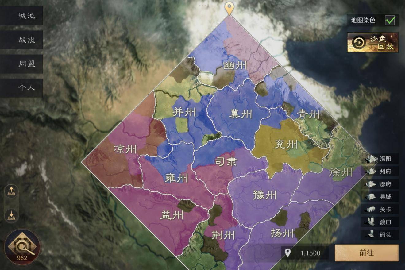 策略礼仪双修 围棋大师都爱的这款游戏