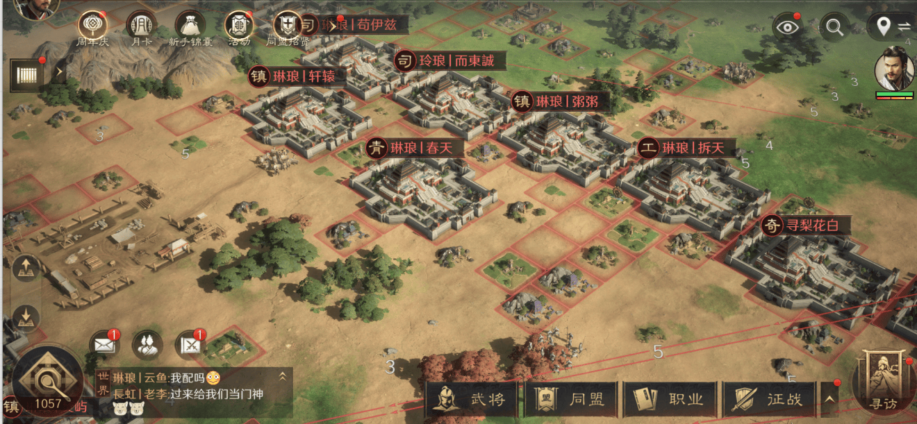 电竞选手用爱发电 这款游戏让公平成为可能