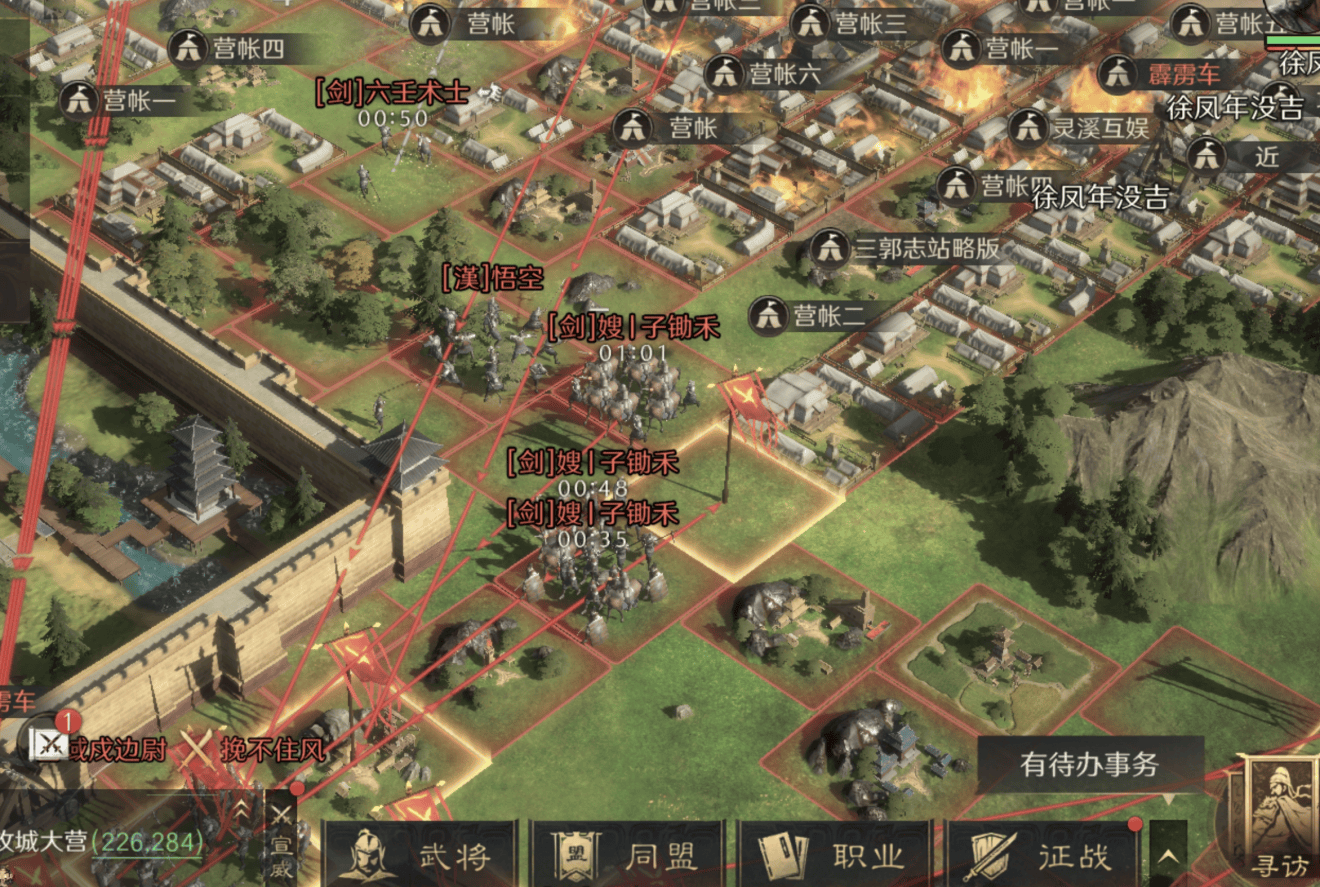 电竞选手用爱发电 这款游戏让公平成为可能