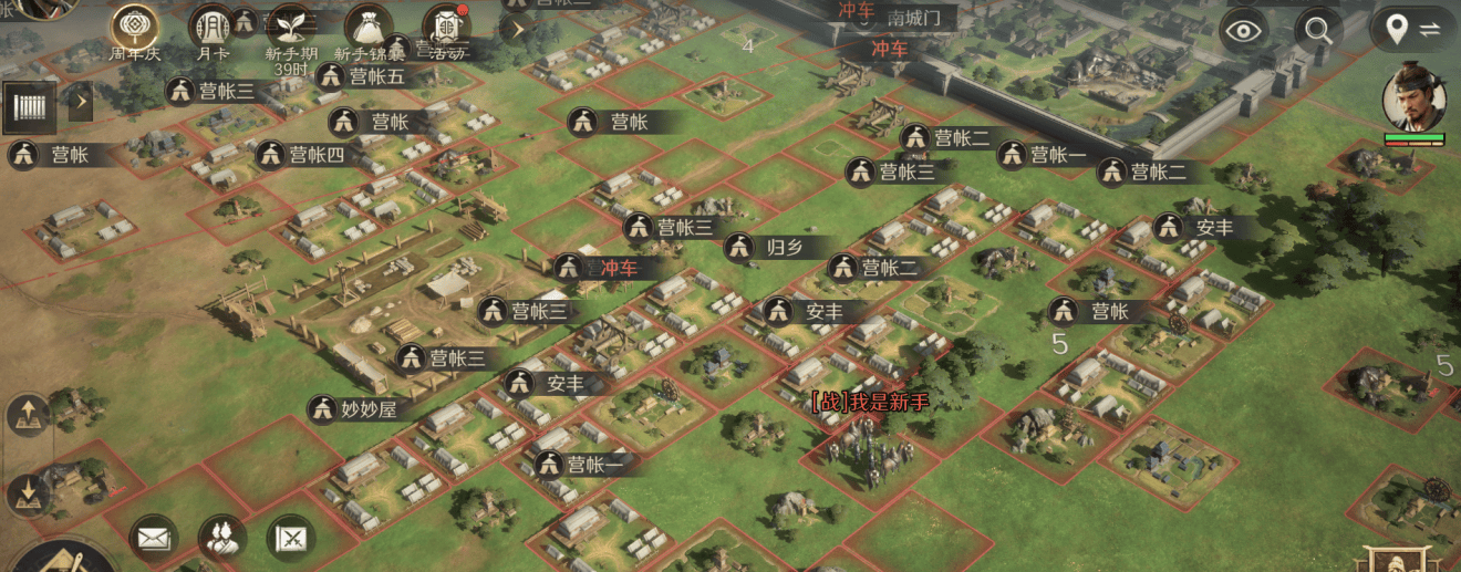 爱做饭的人懂策略？这款游戏需要巧心思