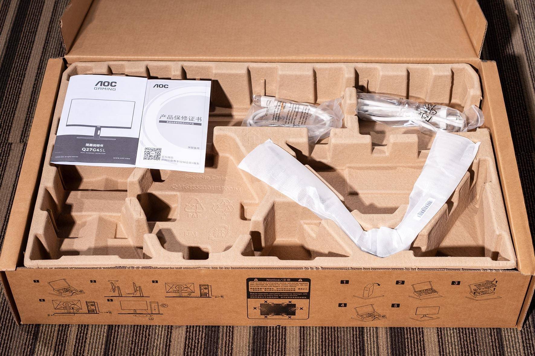 AOC Q27G4SL/WS 爱瞳圆偏光电竞显示器评测——游戏之外，还有护眼