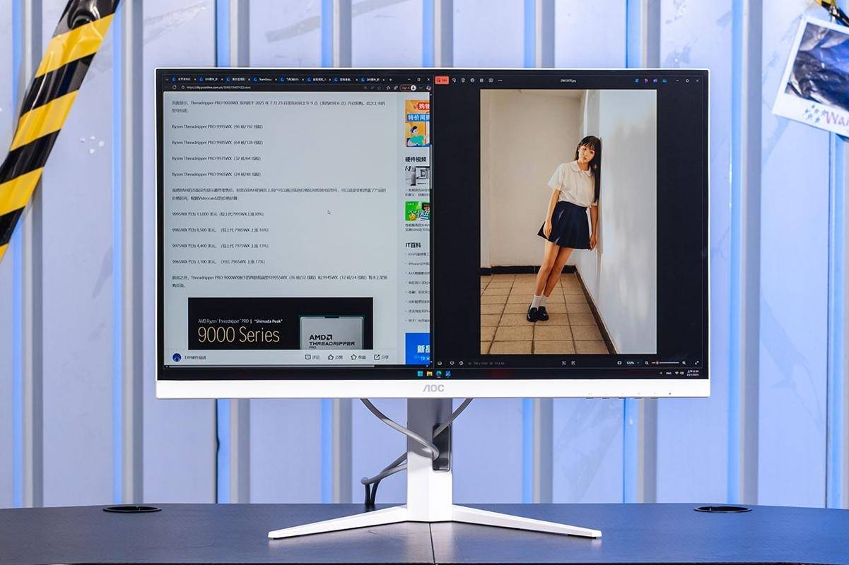 AOC Q27G4SL/WS 爱瞳圆偏光电竞显示器评测——游戏之外，还有护眼