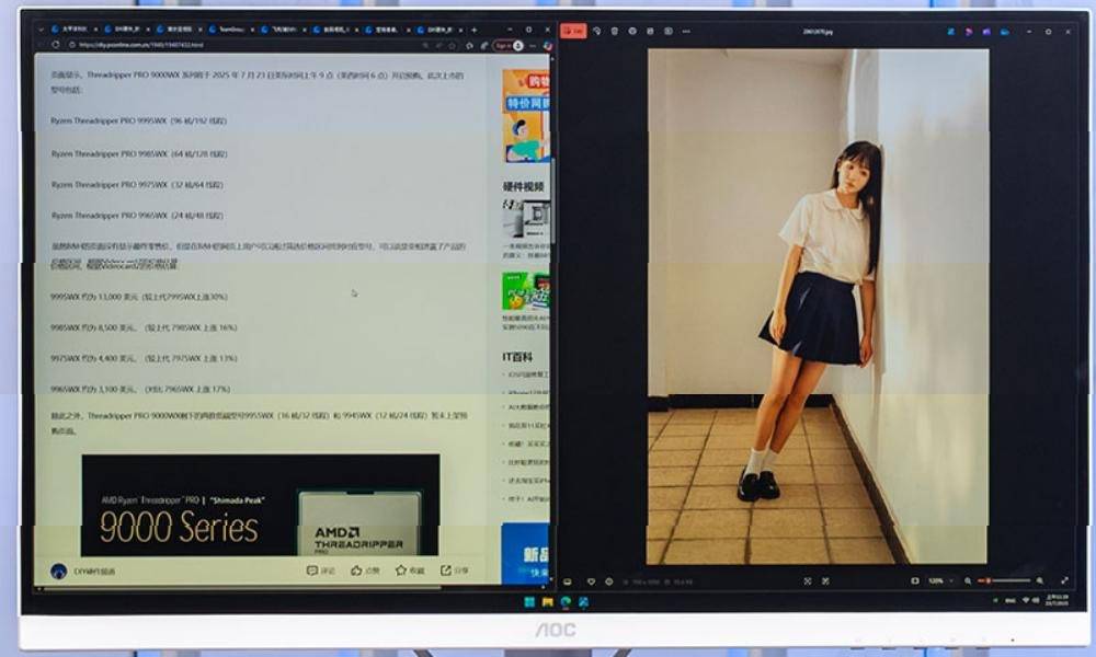 AOC Q27G4SL/WS 爱瞳圆偏光电竞显示器评测——游戏之外，还有护眼