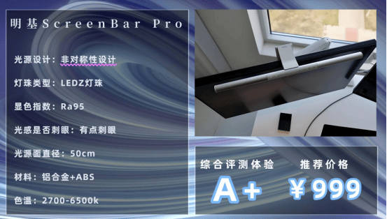 游戏外设包括哪些？爱用游戏外设大分享，看完捡到宝