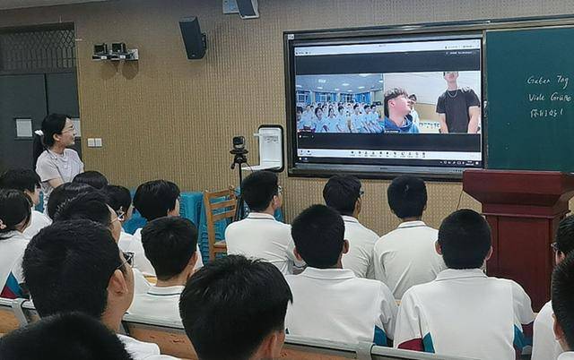 跨越万里云端聚 文化交融情谊长！ 济南二中高一四班与德国奥格斯堡大学学生开展线上交流活动