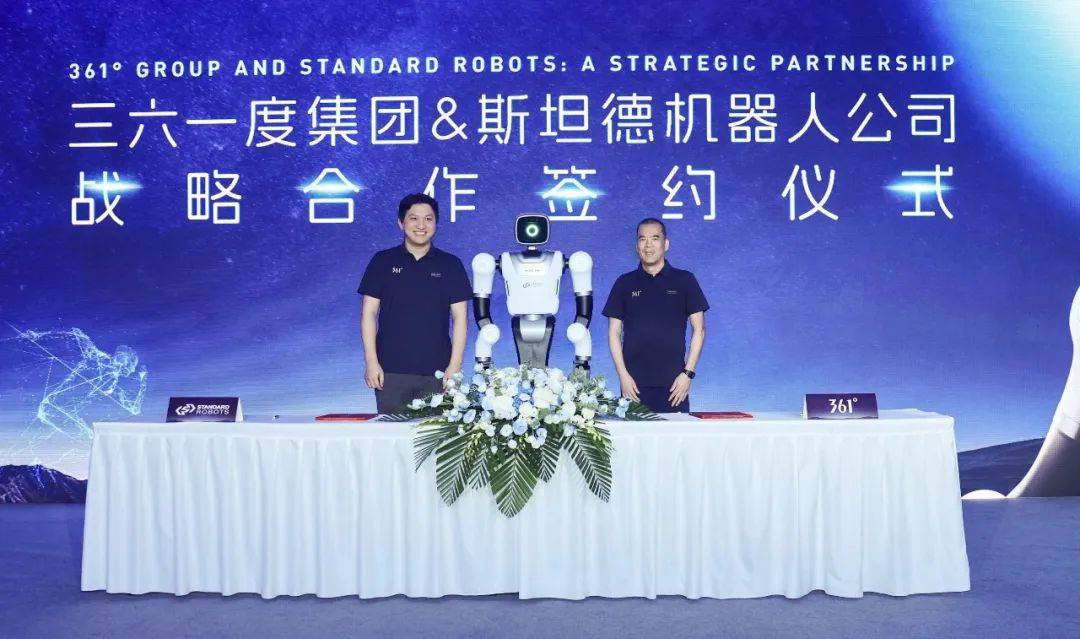 体育营销Top10|谷爱凌代言TCL 詹姆斯9月中国行