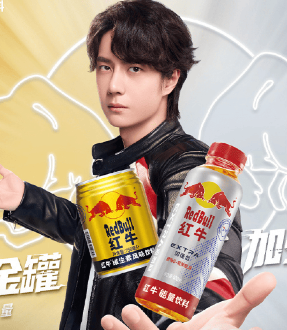 体育营销Top10|谷爱凌代言TCL 詹姆斯9月中国行