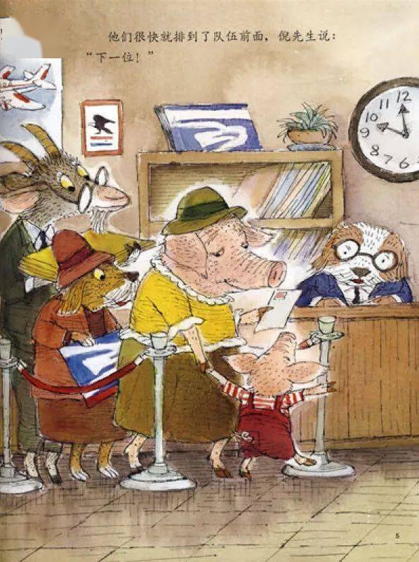 如何表达爱?试试这个“拥抱邮寄游戏”