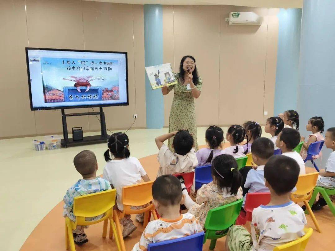 如何表达爱?试试这个“拥抱邮寄游戏”