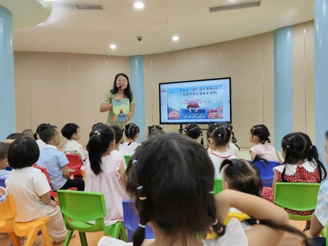 如何表达爱?试试这个“拥抱邮寄游戏”