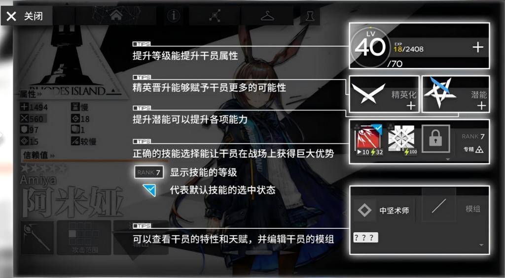 游戏论｜爱，游戏和纸片人：从抽卡、角色与玩家们谈起