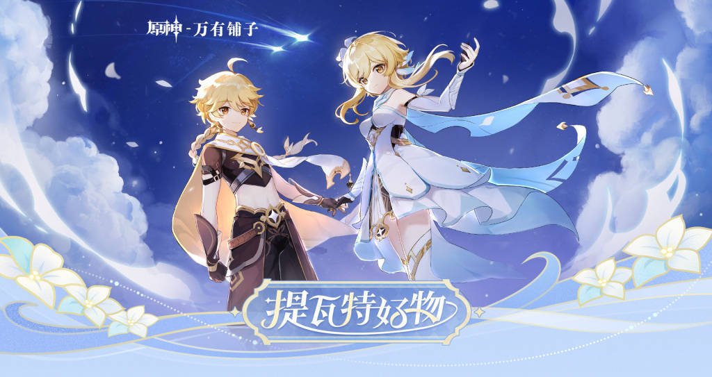 游戏论｜爱，游戏和纸片人：从抽卡、角色与玩家们谈起