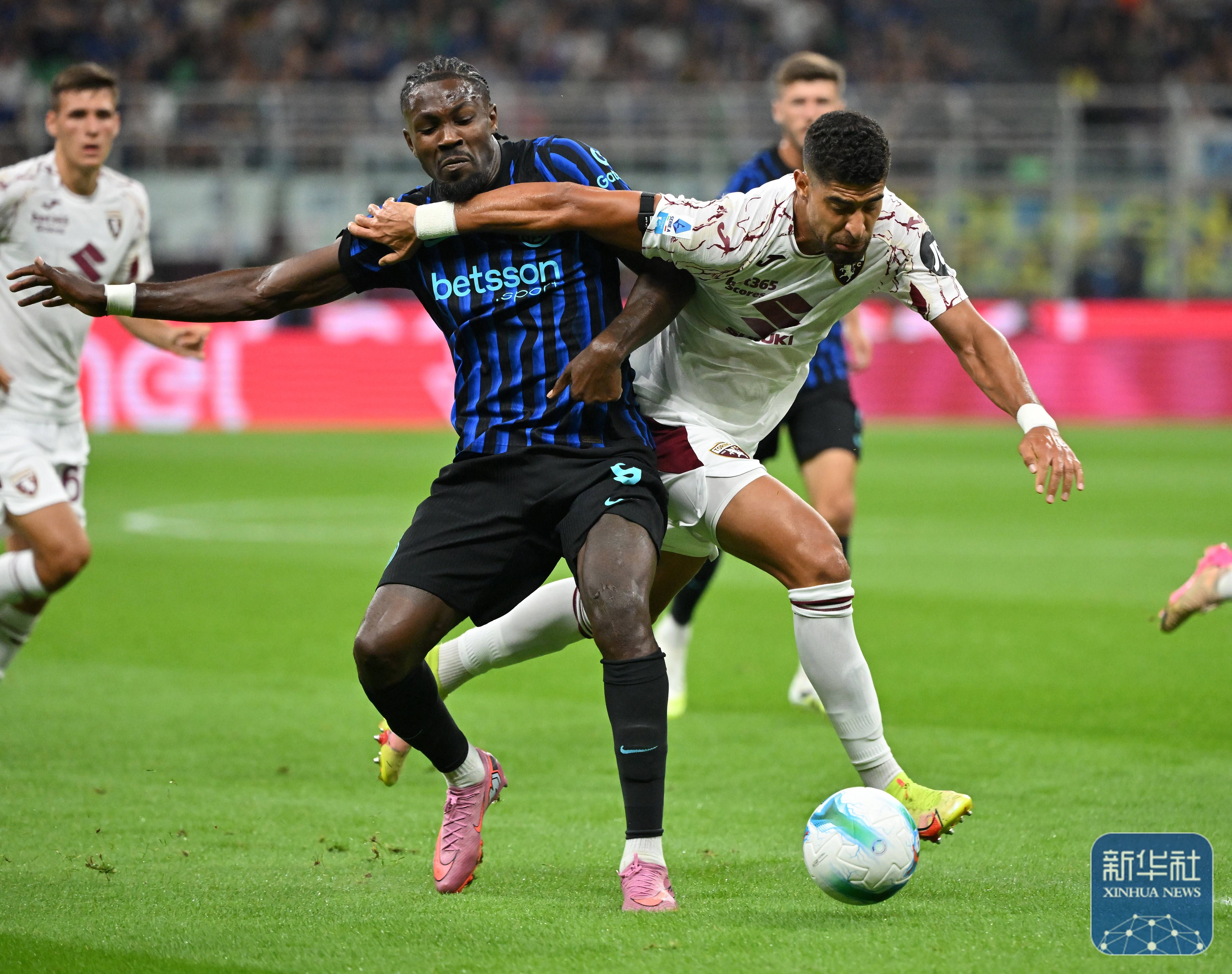 意甲｜国际米兰胜都灵