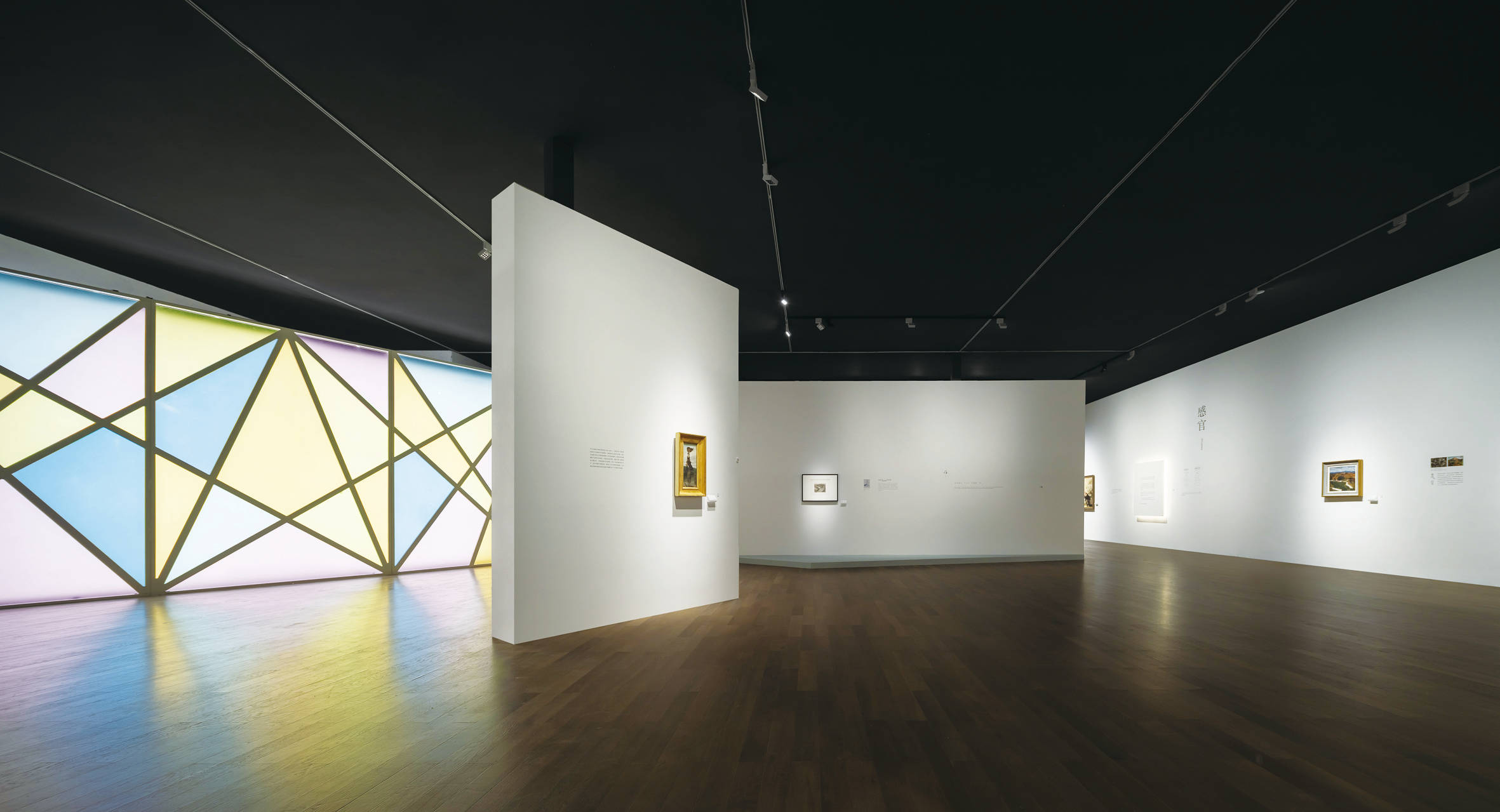 从都灵到成都 | 一场珍藏的远行